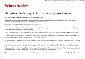 Business Standard- FIR against wife for alleged bid to extort money from Husband